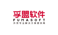 孚盟