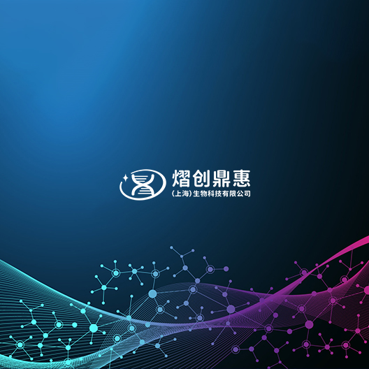 签约 | 逐鹿携手熠创鼎惠 助力品牌形象新升级