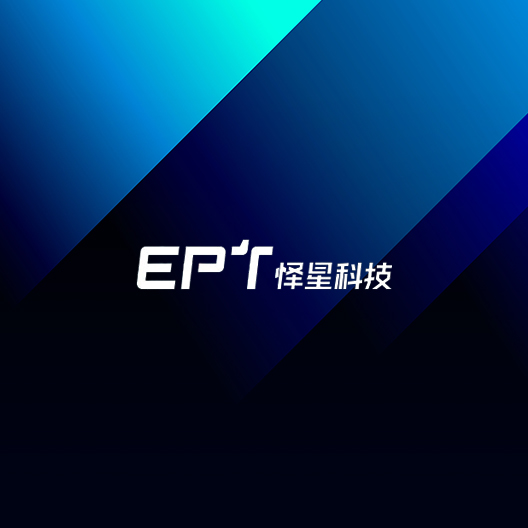 签约 | 逐鹿携手怿星科技 打造全新品牌官网