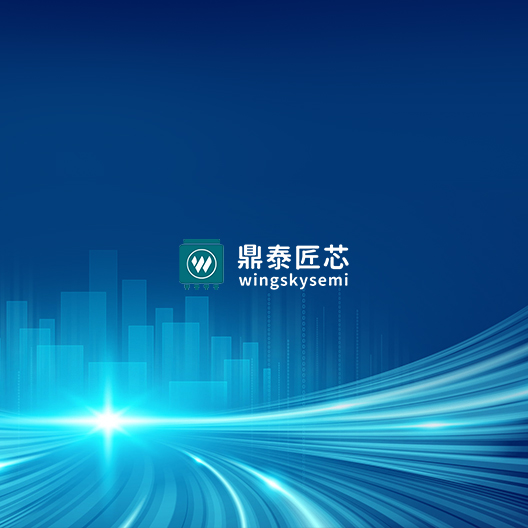 签约 | 逐鹿携手鼎泰匠芯 打造全新品牌官网