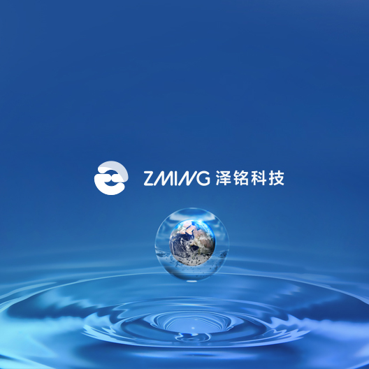 签约 | 逐鹿携手泽铭环境 助力品牌形象新升级