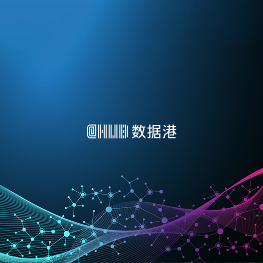 强强联合 逐鹿牵手上海数据港股份有限公司