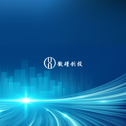 徽远于行 立世于瑾丨逐鹿携手徽瑾创投打造行业新官网