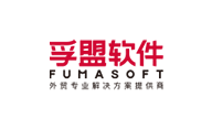 互联网/软件行业解决方案