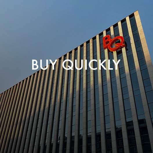 签约 | 逐鹿携手百秋集团 打造集团品牌数字化建设