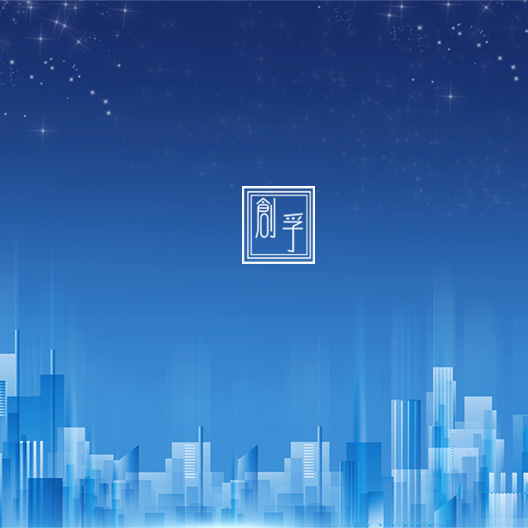 签约 | 逐鹿携手创孚物流   打造全新品牌官网