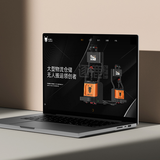 逐鹿 | 热烈祝贺木蚁机器人官网正式上线