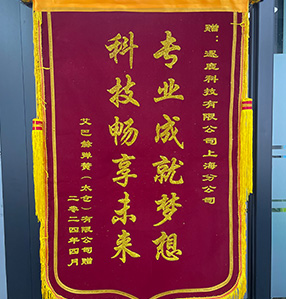 艾巴赫