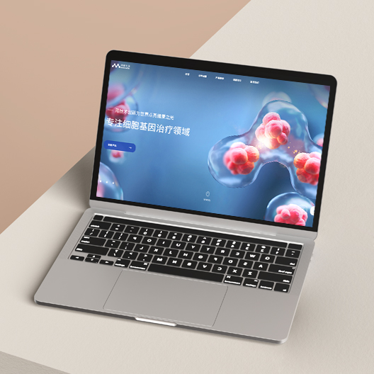 逐鹿 | 热烈祝妙顺生物正式上线！