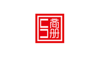 商册
