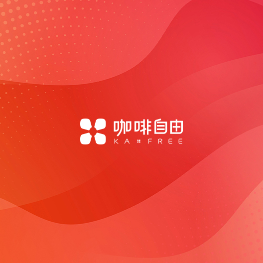 签约 | 逐鹿携手咖乐美  打造全新品牌数字营销