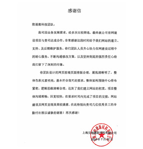 贝纳德