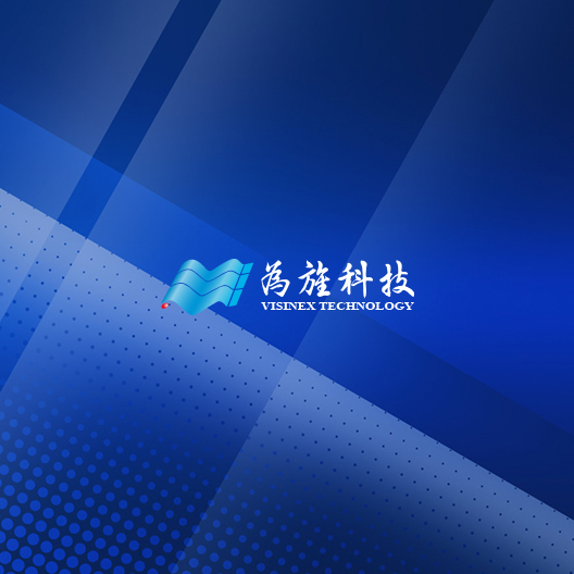 签约 | 逐鹿携手为旌科技 焕新升级品牌官网