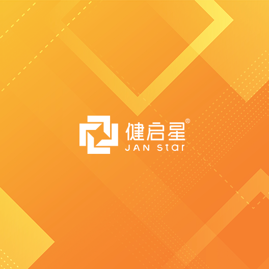 签约 | 逐鹿携手健启星 智赋企业电商营销新生态