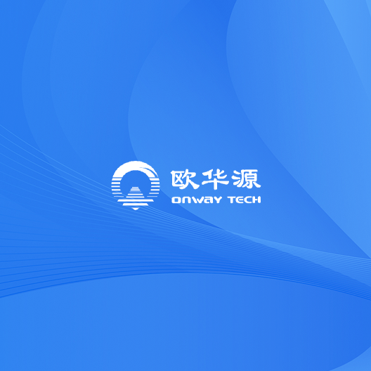 签约 | 逐鹿携手欧华源 开拓数字营销新维度