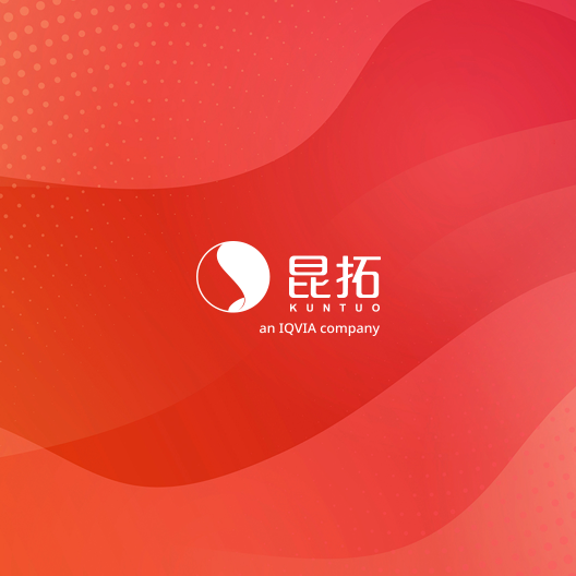 签约 | 逐鹿携手昆拓  数据赋能品牌策略升级