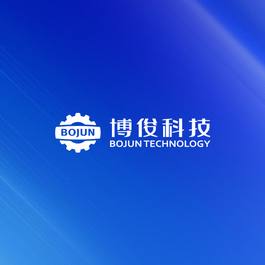 签约 | 逐鹿携手博俊  为品牌升级注入新活力