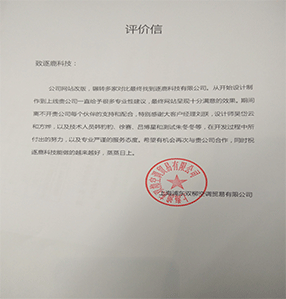 上海浦东双柳空调贸易有限公司