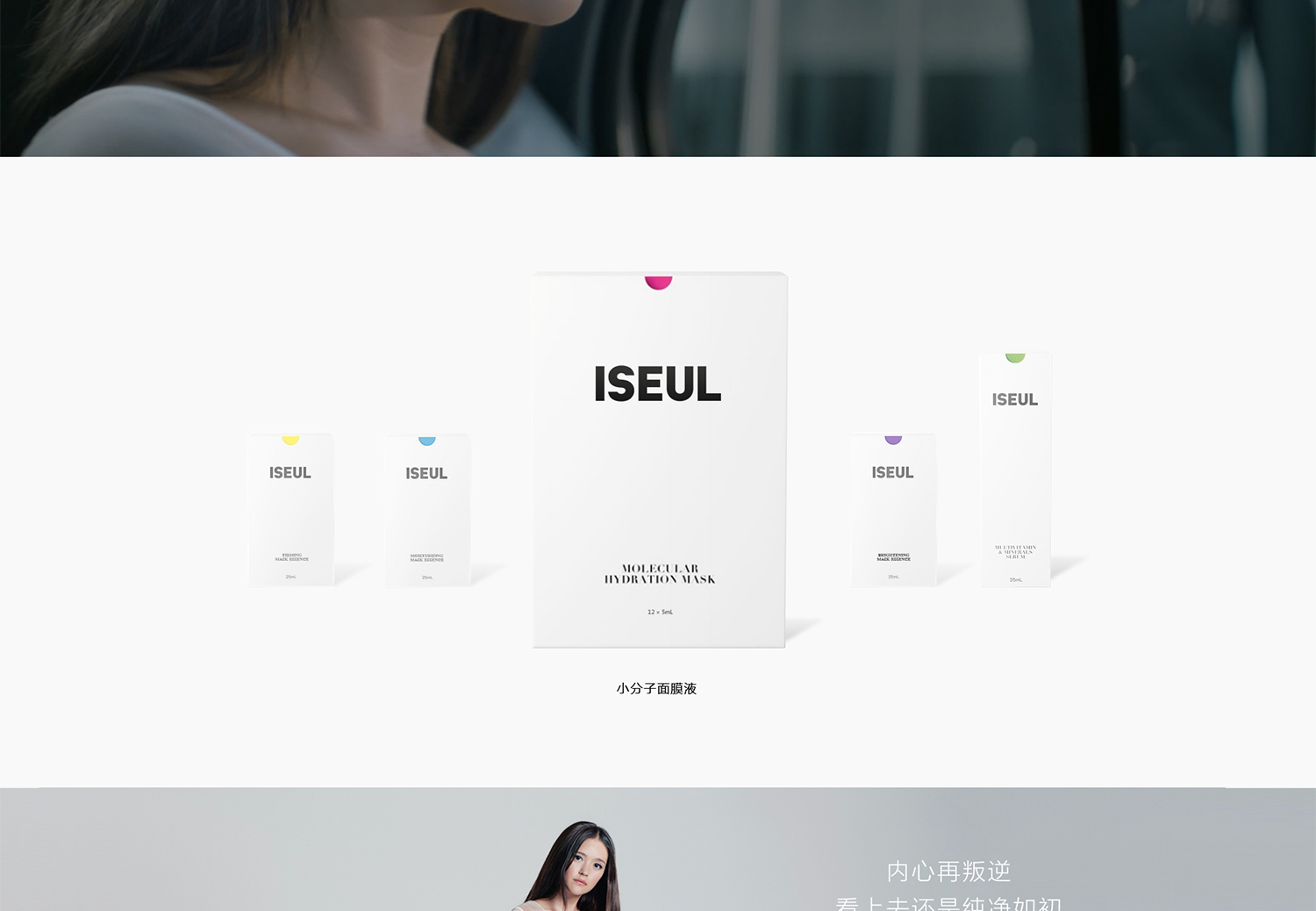 01-锦奈_06.jpg