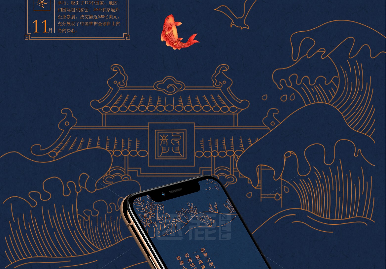 全国两会(图3)