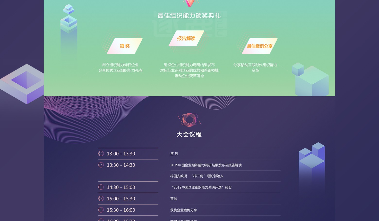 肯耐珂萨(图6)