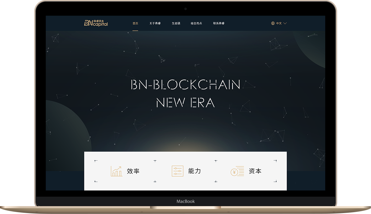 逐鹿科技