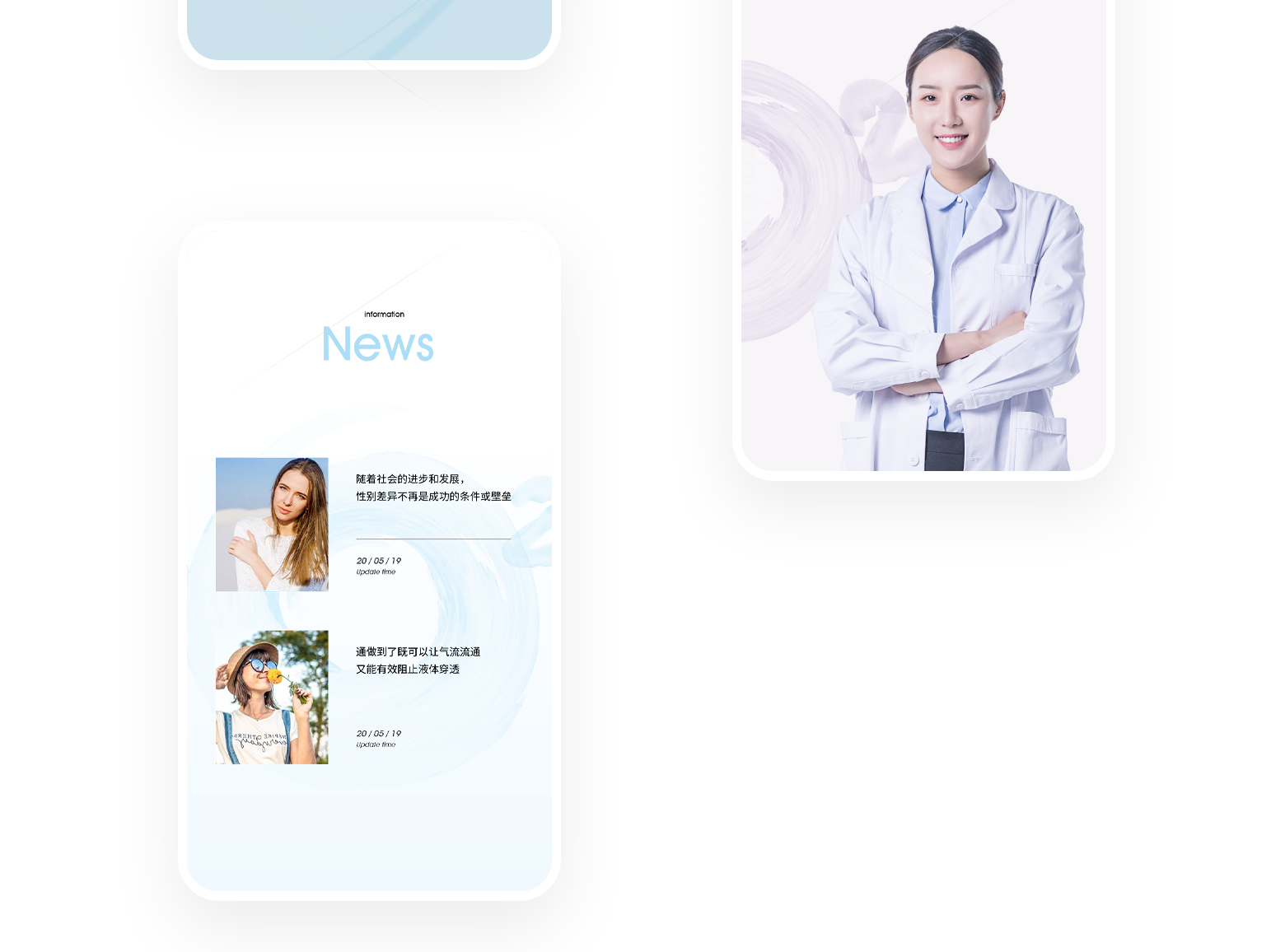 珍呼吸(图5)