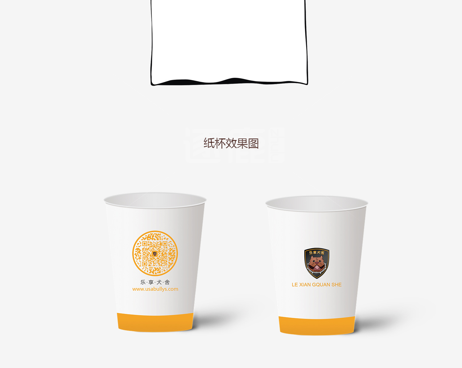 乐享犬舍(图6)