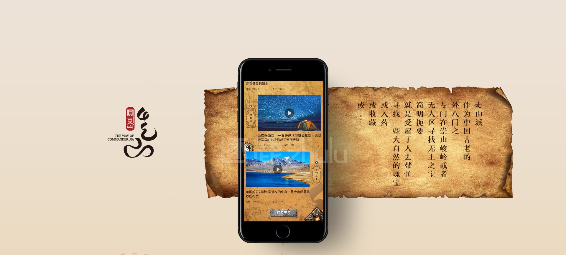 TIM图片20200630095835.jpg