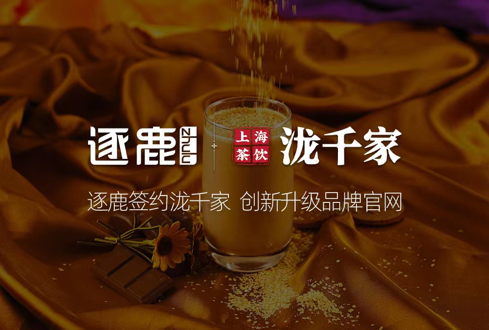 VI设计
