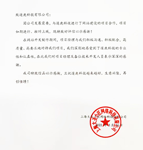 大圣小匠