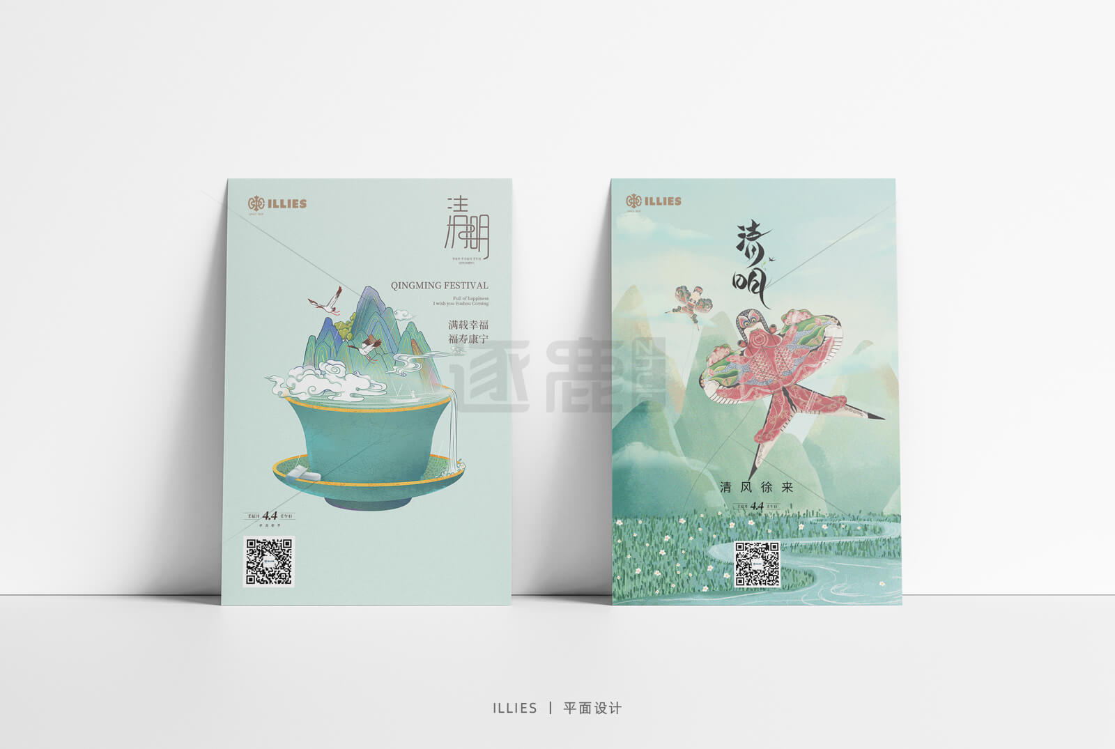 4 (2)_看图王.jpg