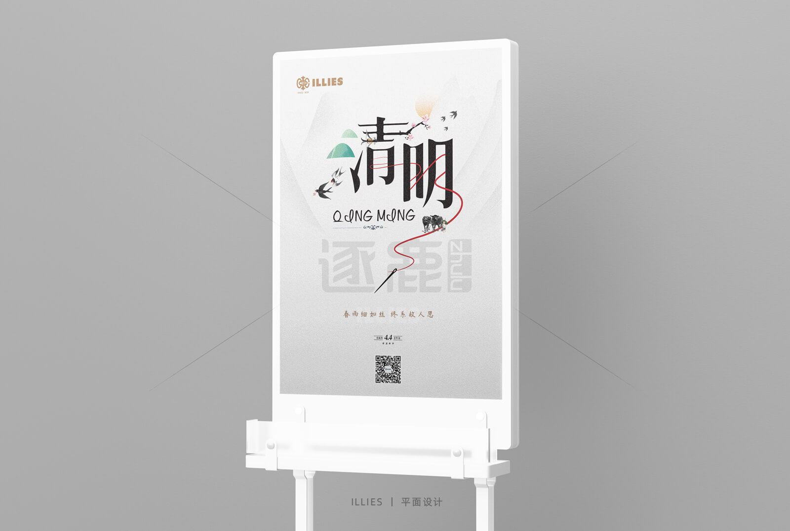 3 (3)_看图王.jpg