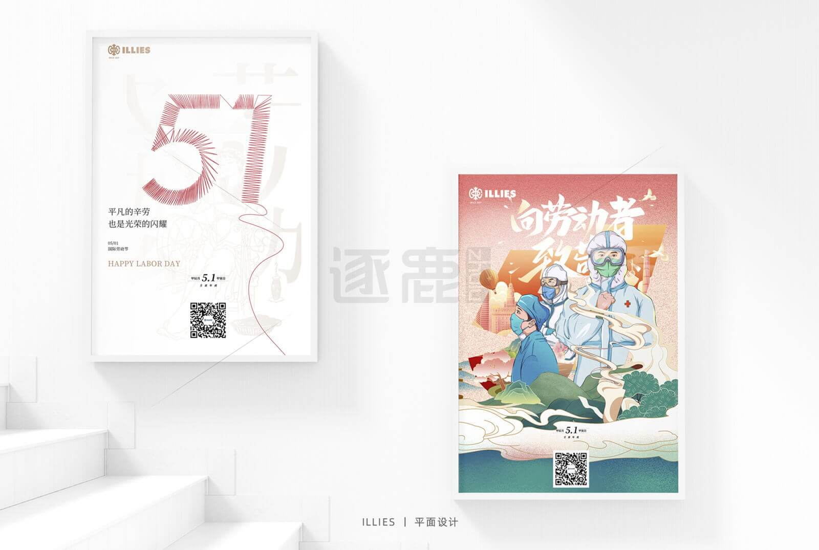 8_看图王_看图王.jpg