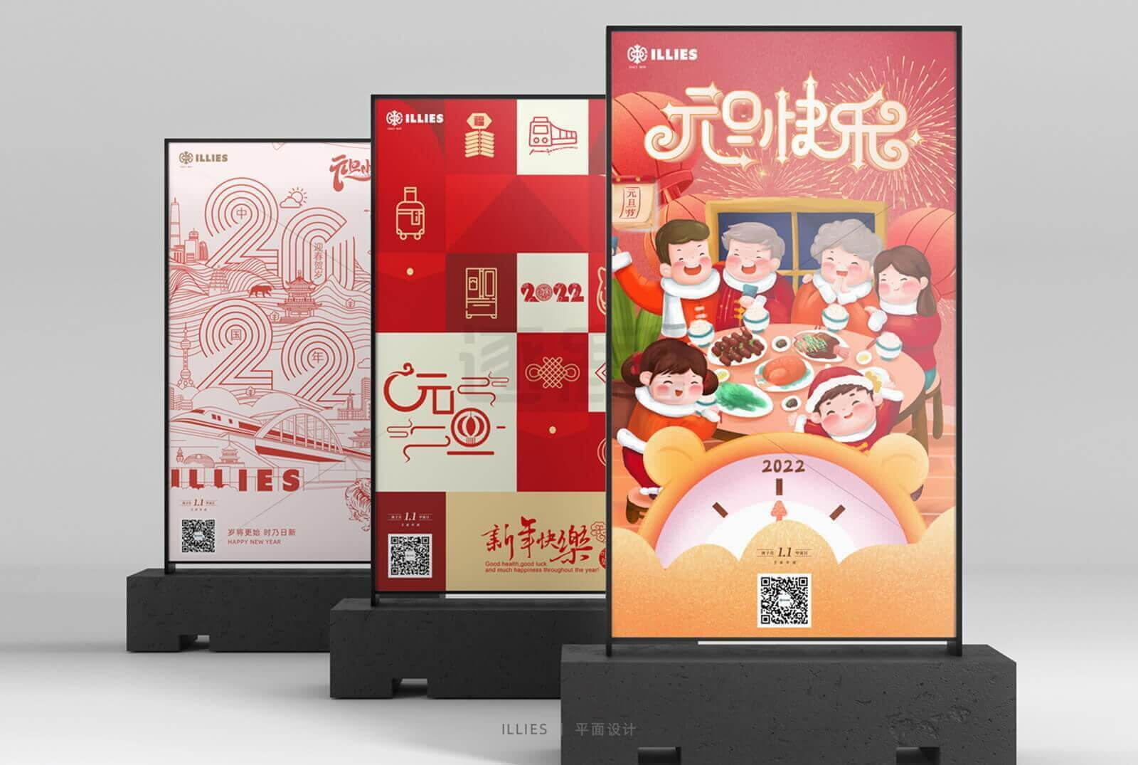 7 (1)_看图王_看图王_看图王_看图王.jpg