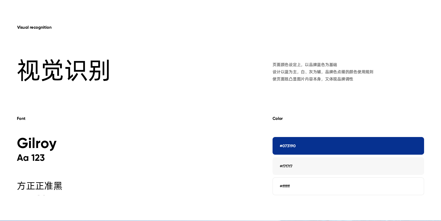 神开股份(图2)