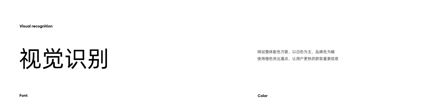 思博机械(图3)