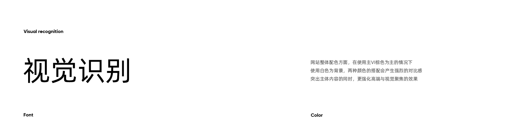 帕母医疗(图2)