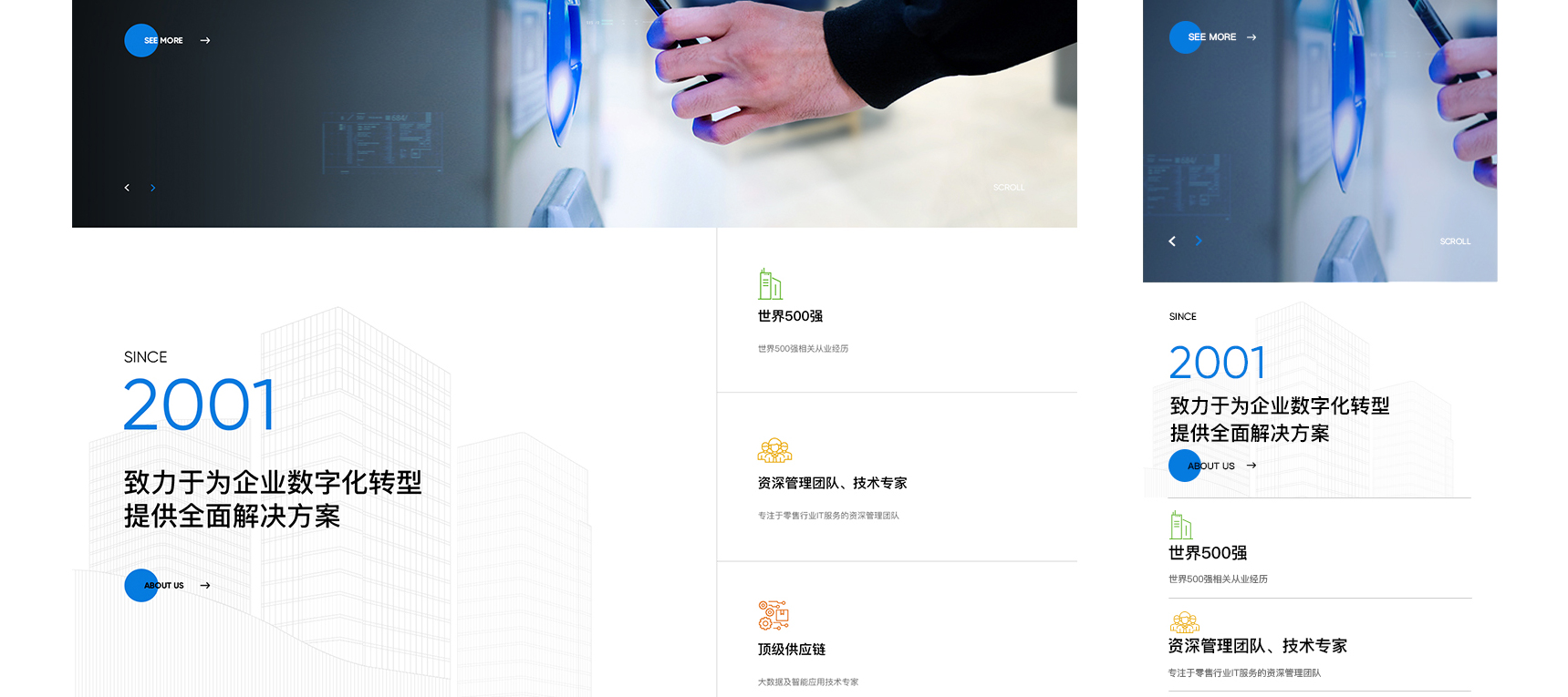 必优(图5)
