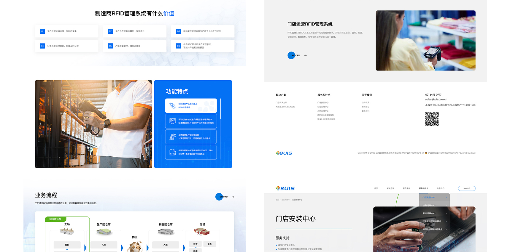 必优(图12)