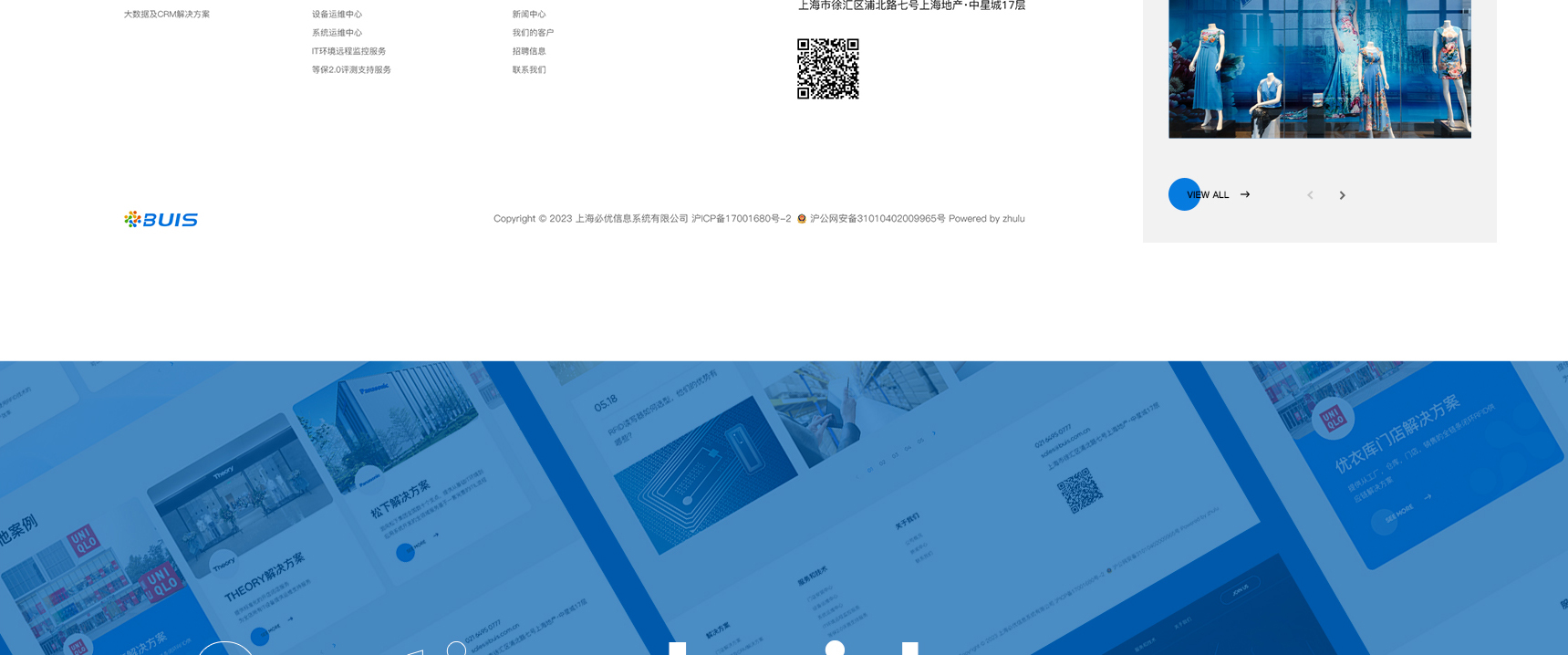 必优(图9)