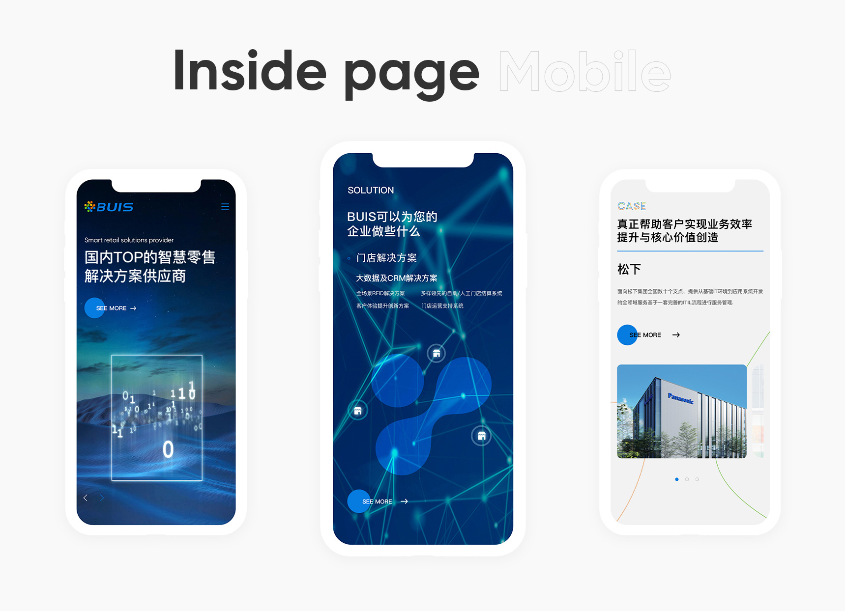 必优(图16)