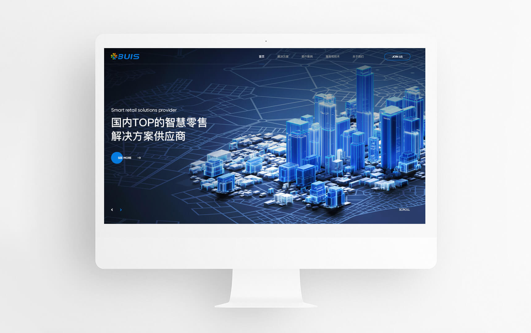 必优(图1)