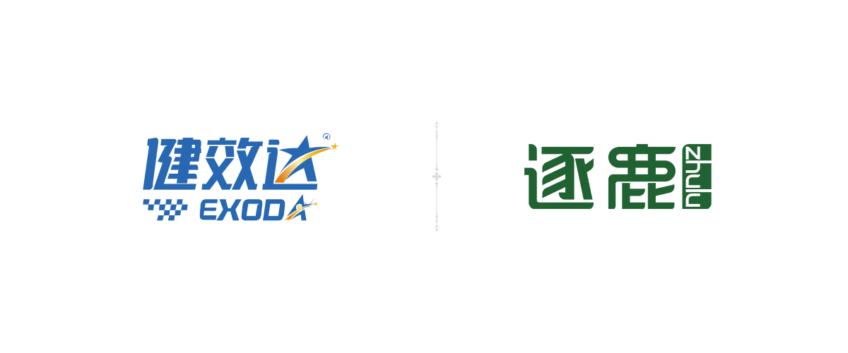 健效达111.png