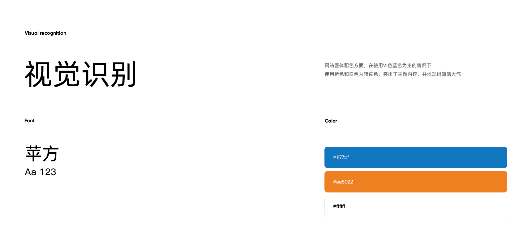 迅镭激光(图2)