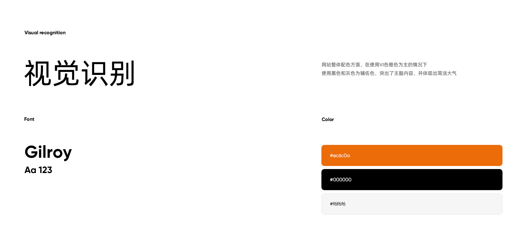 咖啡自由(图2)