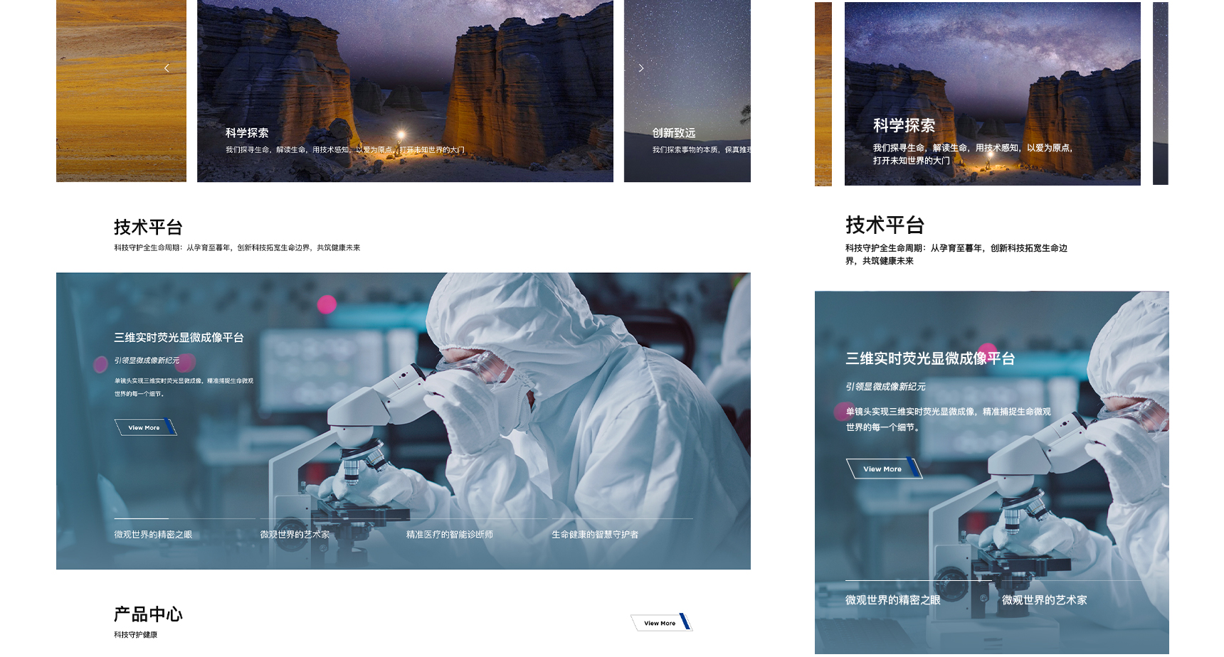 辛伯至(图5)