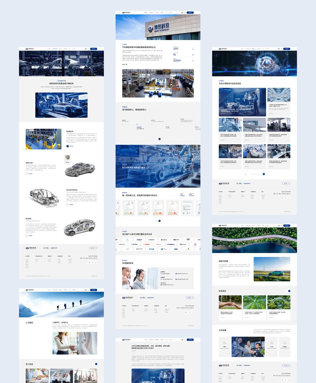 逐鹿 热烈祝贺博俊科技官网正式上线!(图2) 逐鹿 热烈祝贺博俊科技官网正式上线!(图2)